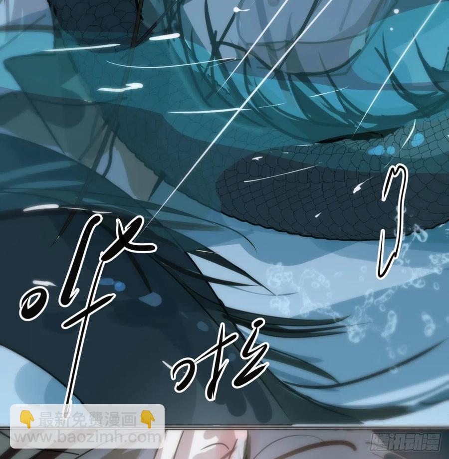 第143话 小萧做梦(1/2)-第162话