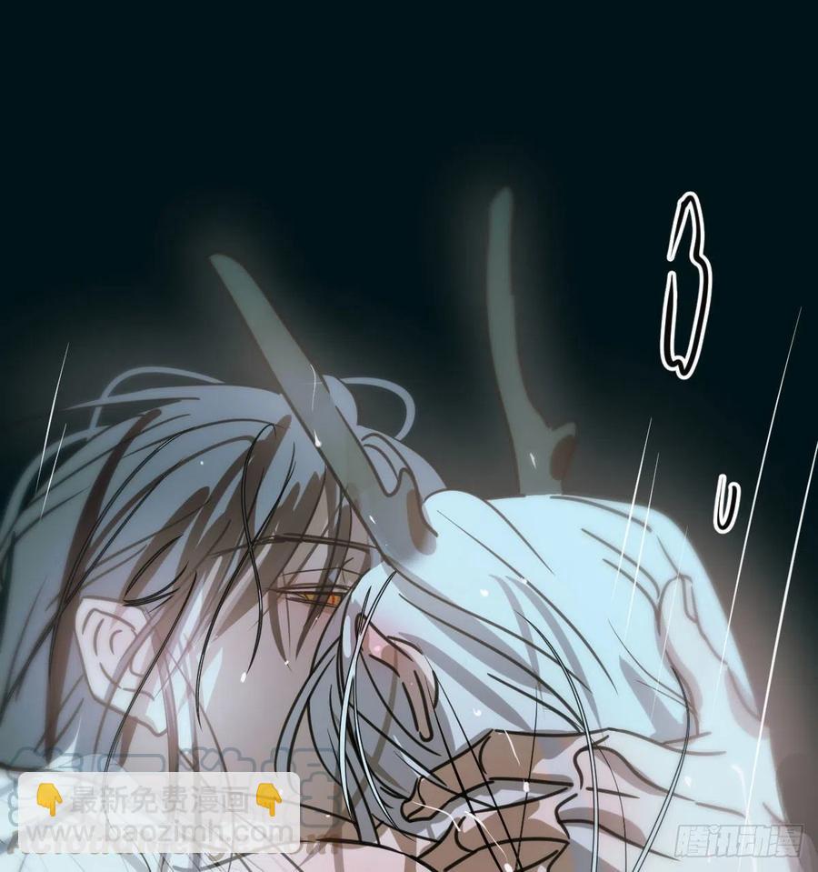 第143话 小萧做梦(1/2)-第162话