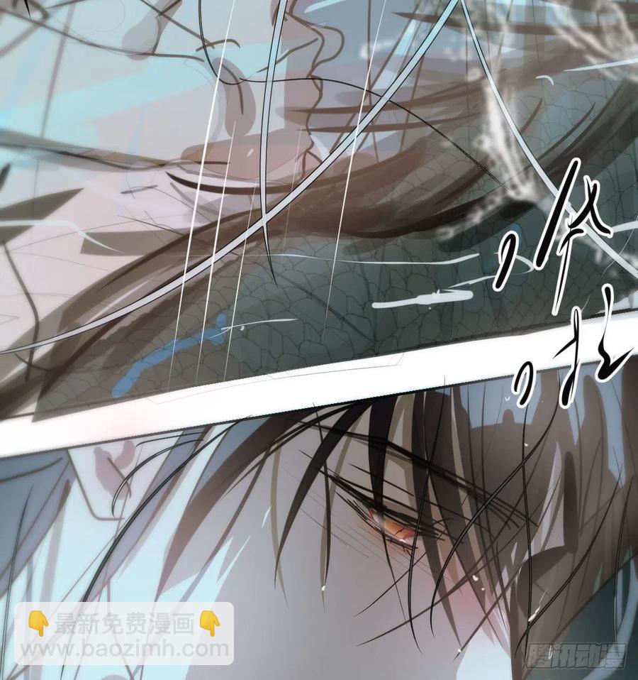 第143话 小萧做梦(1/2)-第162话