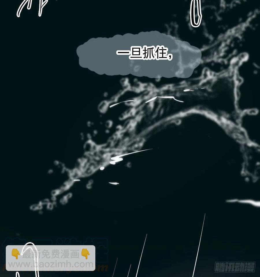 第143话 小萧做梦(1/2)-第162话