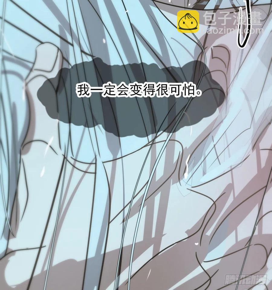 第143话 小萧做梦(1/2)-第162话