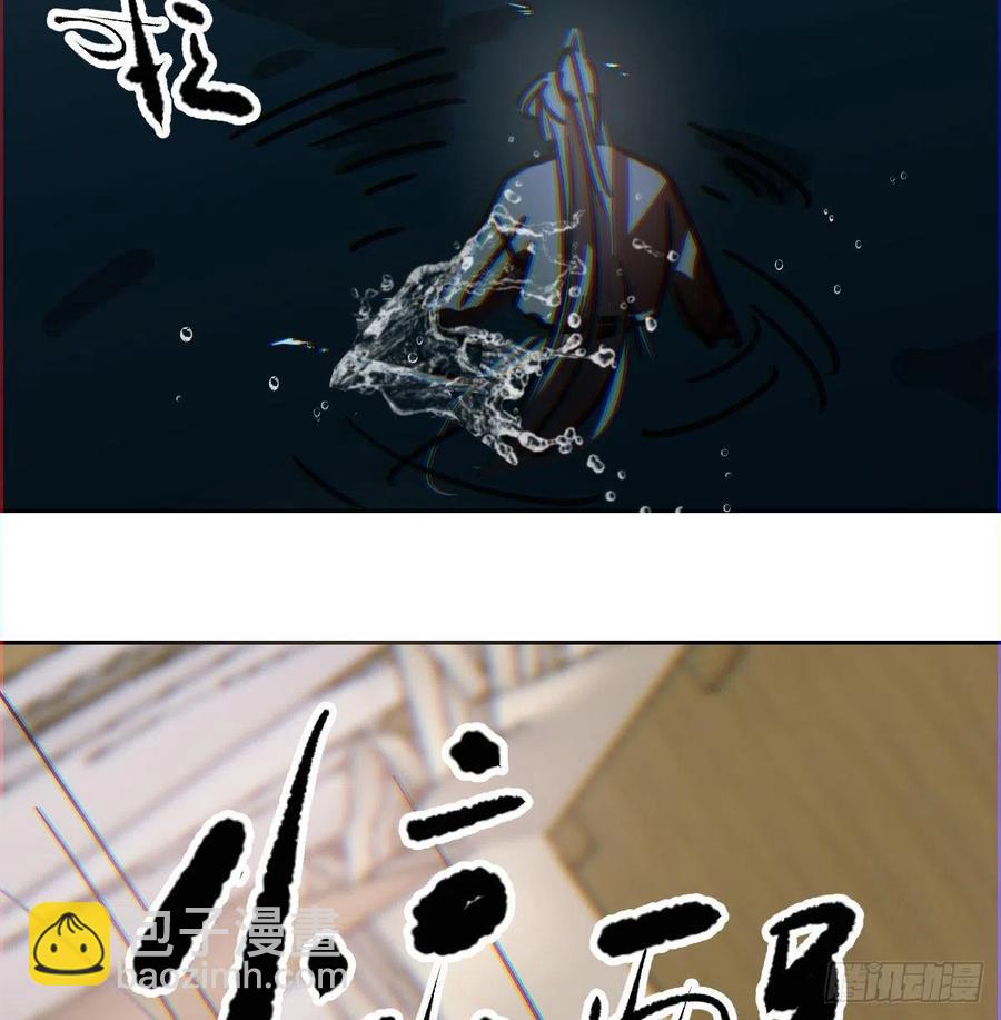 第143话 小萧做梦(1/2)-第162话