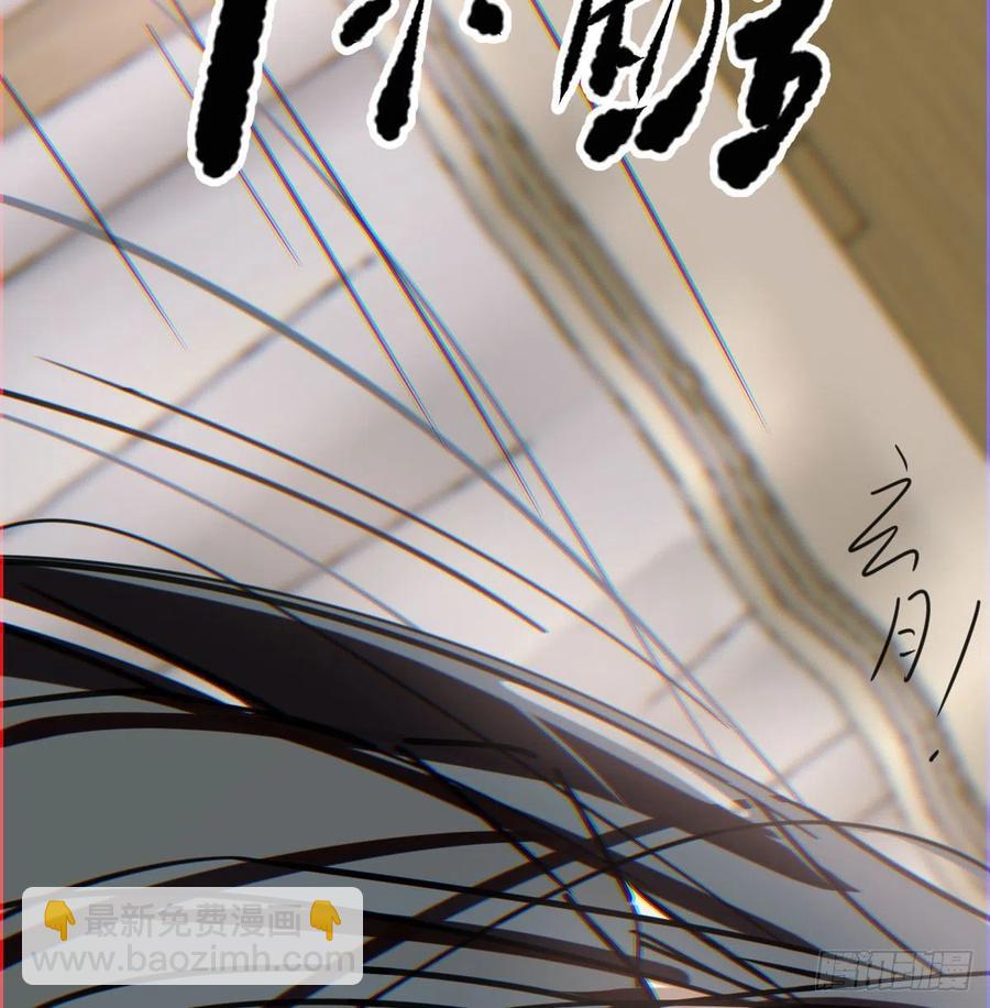 第143话 小萧做梦(1/2)-第162话