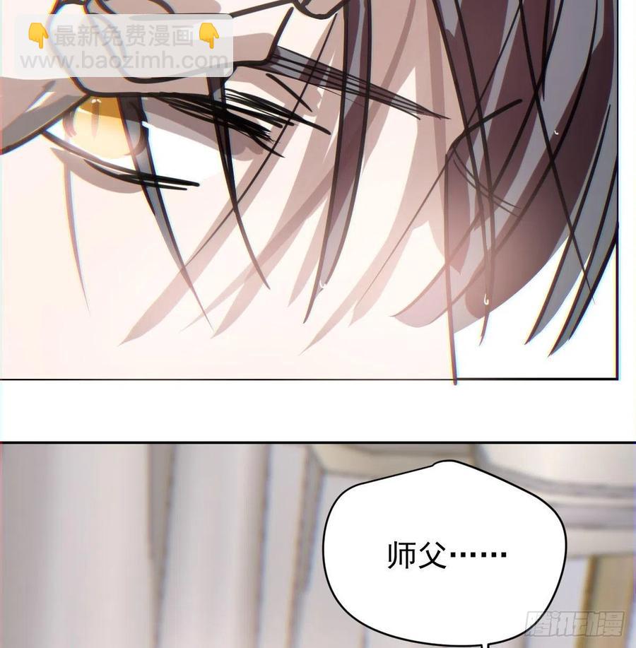 第143话 小萧做梦(1/2)-第162话