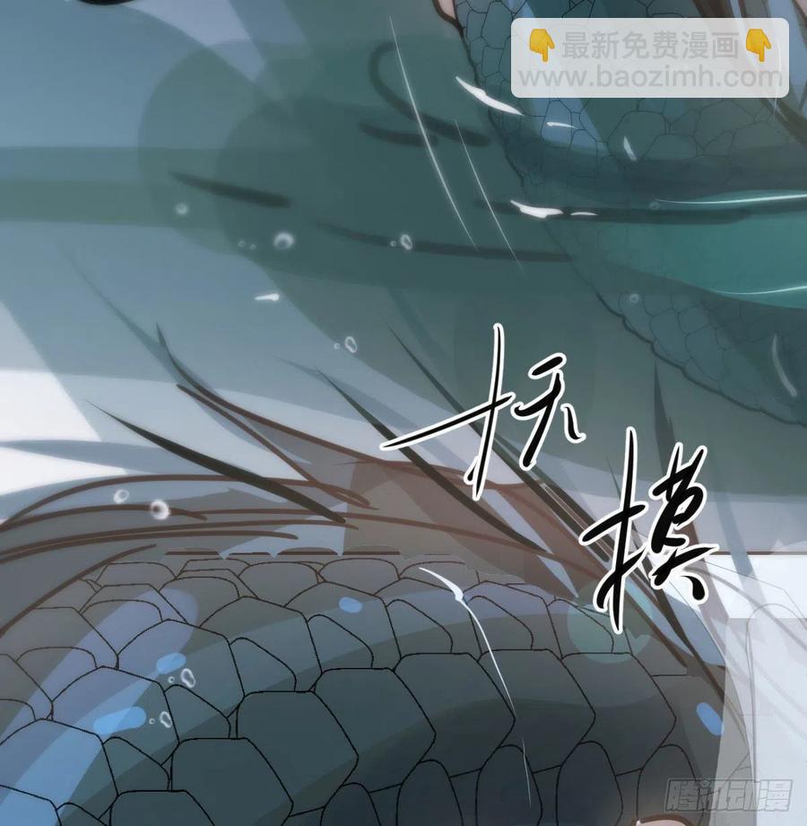 第143话 小萧做梦(1/2)-第162话
