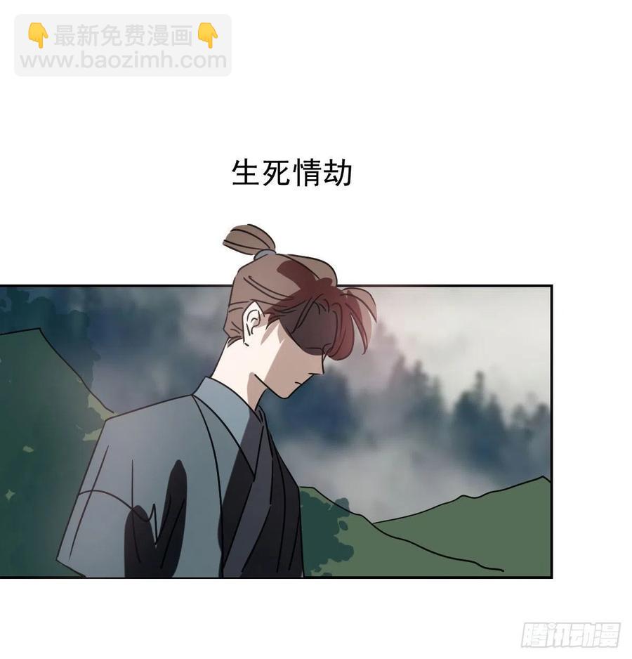 第145话 玄龙珠现身(1/2)-第164话