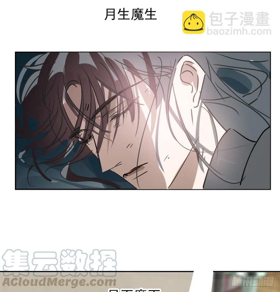 第145话 玄龙珠现身(1/2)-第164话