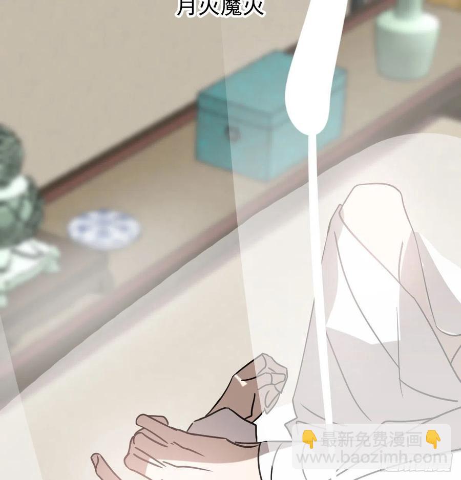 第145话 玄龙珠现身(1/2)-第164话
