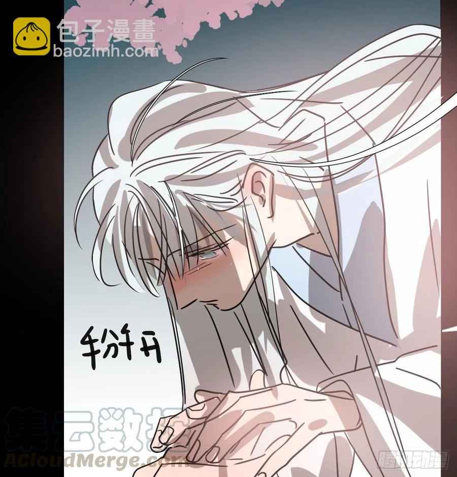 第145话 玄龙珠现身(1/2)-第164话