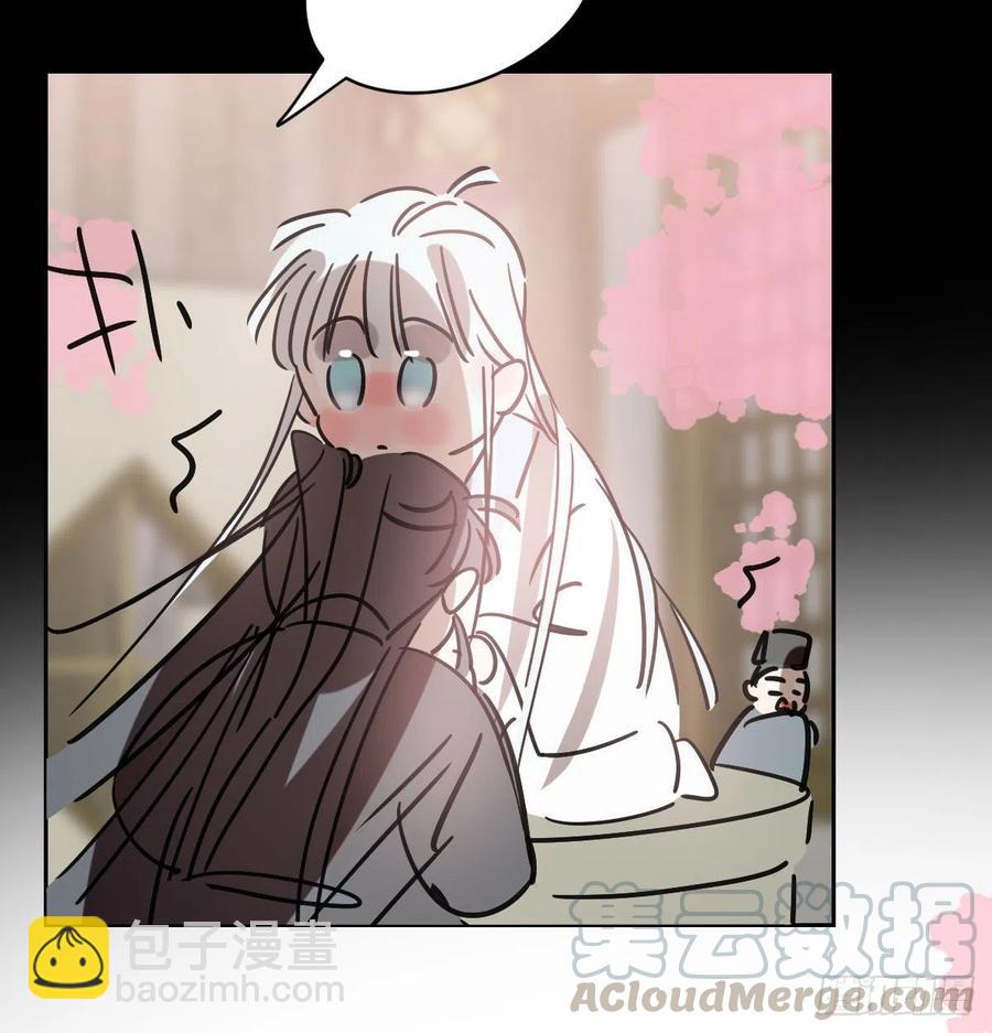 第145话 玄龙珠现身(1/2)-第164话