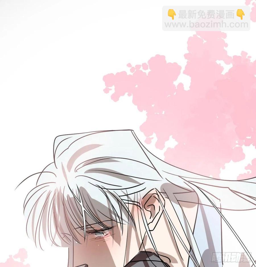 第145话 玄龙珠现身(1/2)-第164话