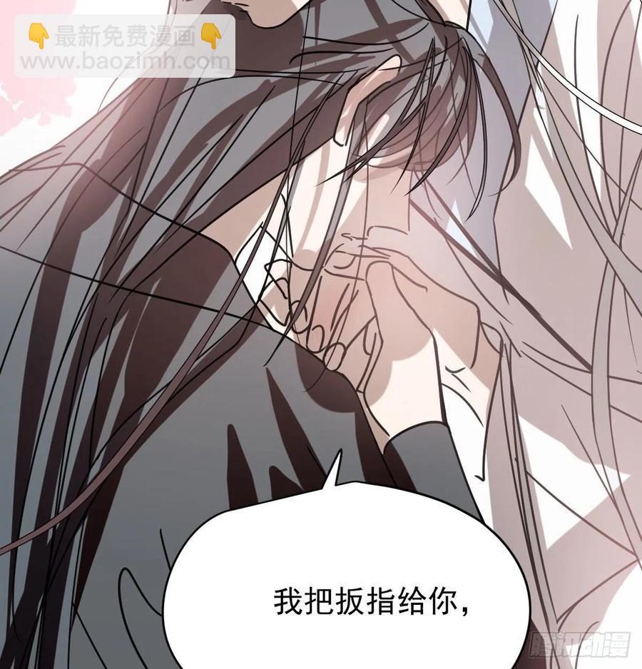 第145话 玄龙珠现身(1/2)-第164话
