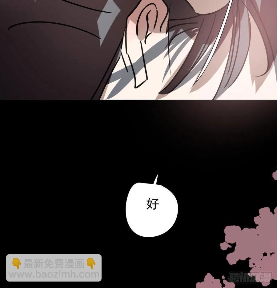 第145话 玄龙珠现身(1/2)-第164话