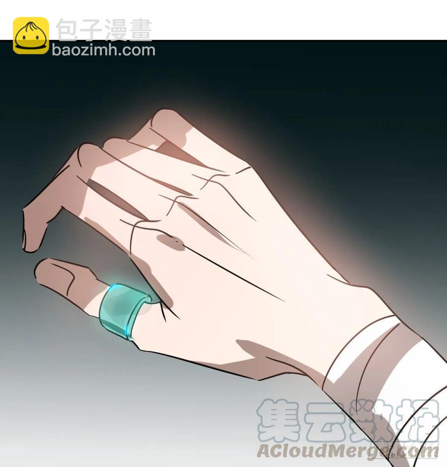 第145话 玄龙珠现身(1/2)-第164话