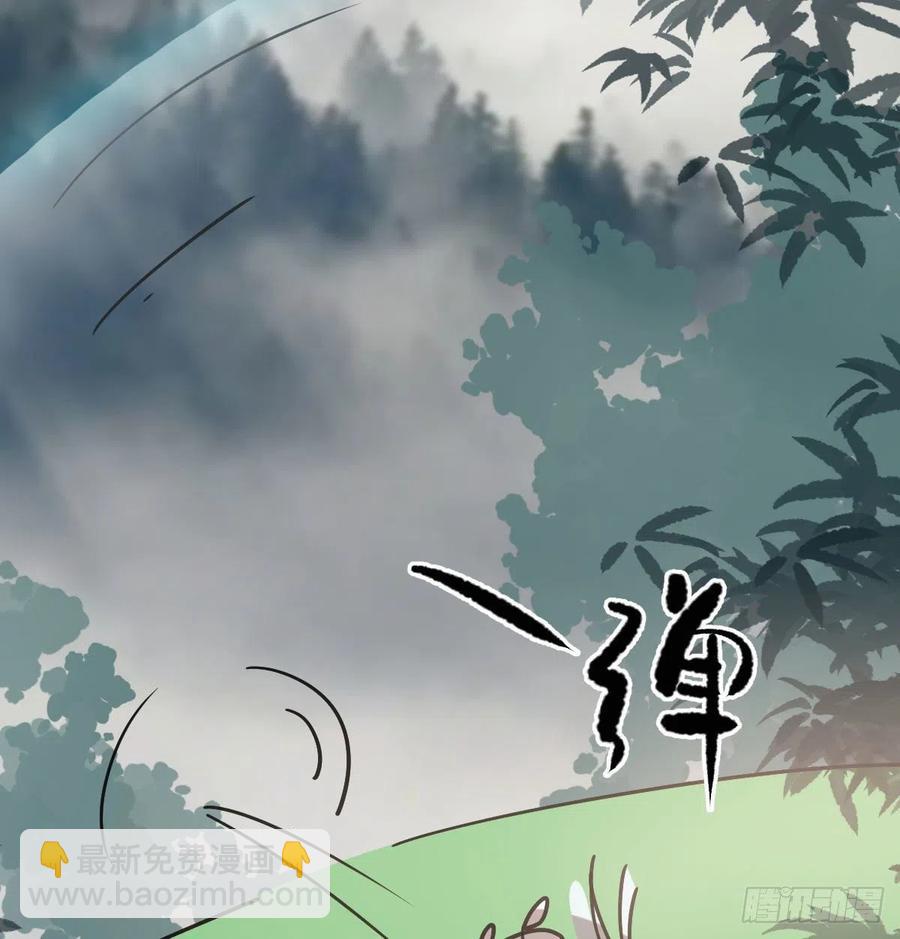 第145话 玄龙珠现身(1/2)-第164话