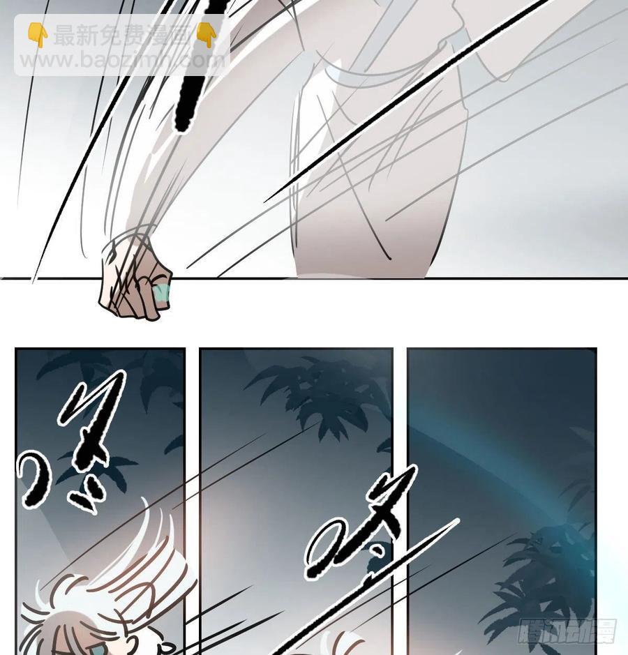 第145话 玄龙珠现身(1/2)-第164话