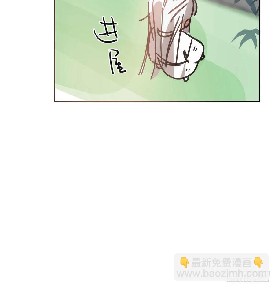 第145话 玄龙珠现身(1/2)-第164话