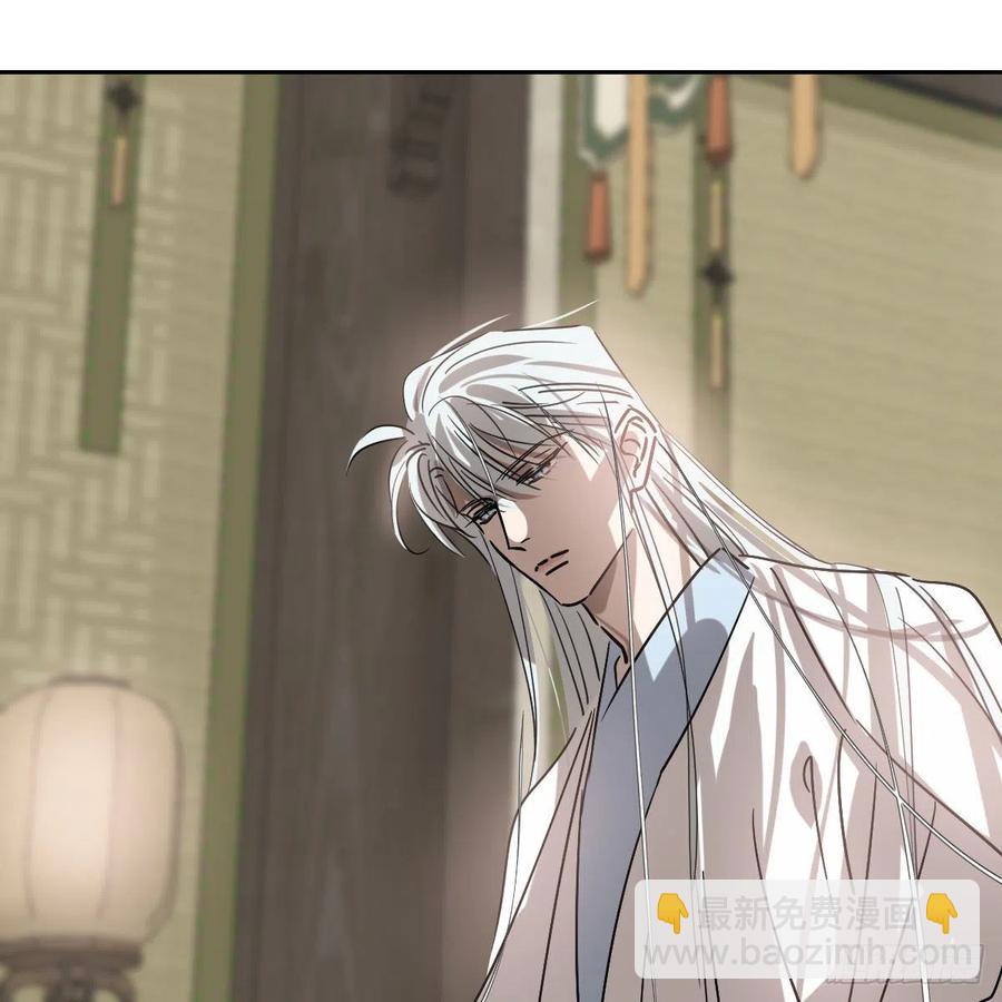 第145话 玄龙珠现身(1/2)-第164话
