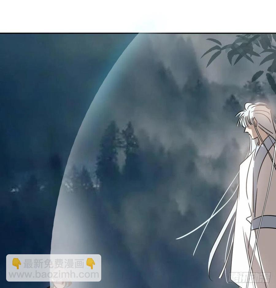 第145话 玄龙珠现身(1/2)-第164话