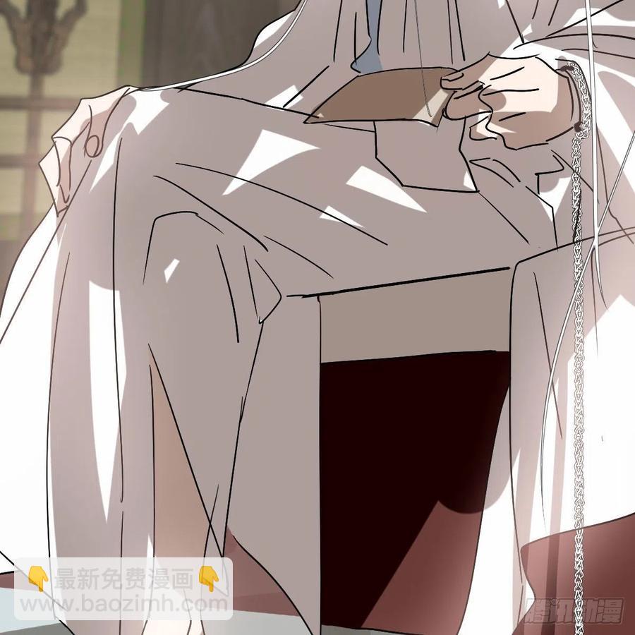 第145话 玄龙珠现身(1/2)-第164话