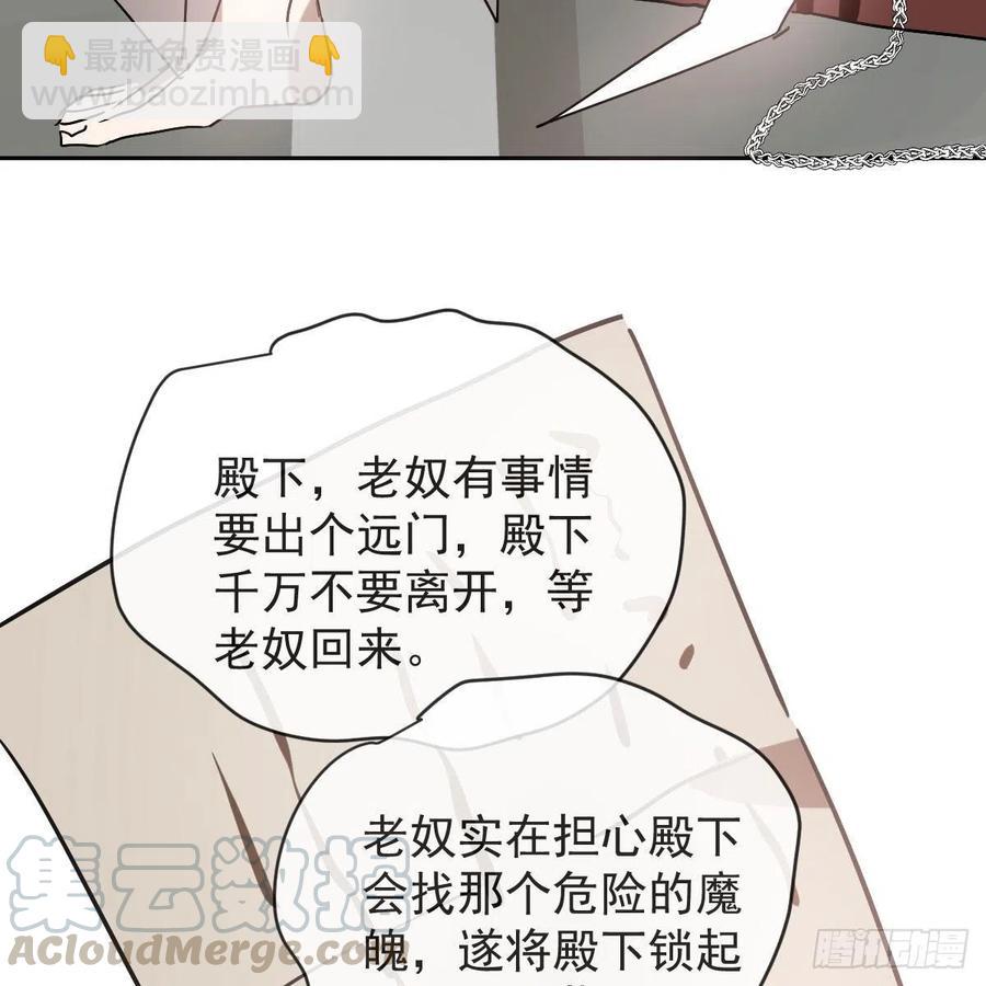第145话 玄龙珠现身(1/2)-第164话