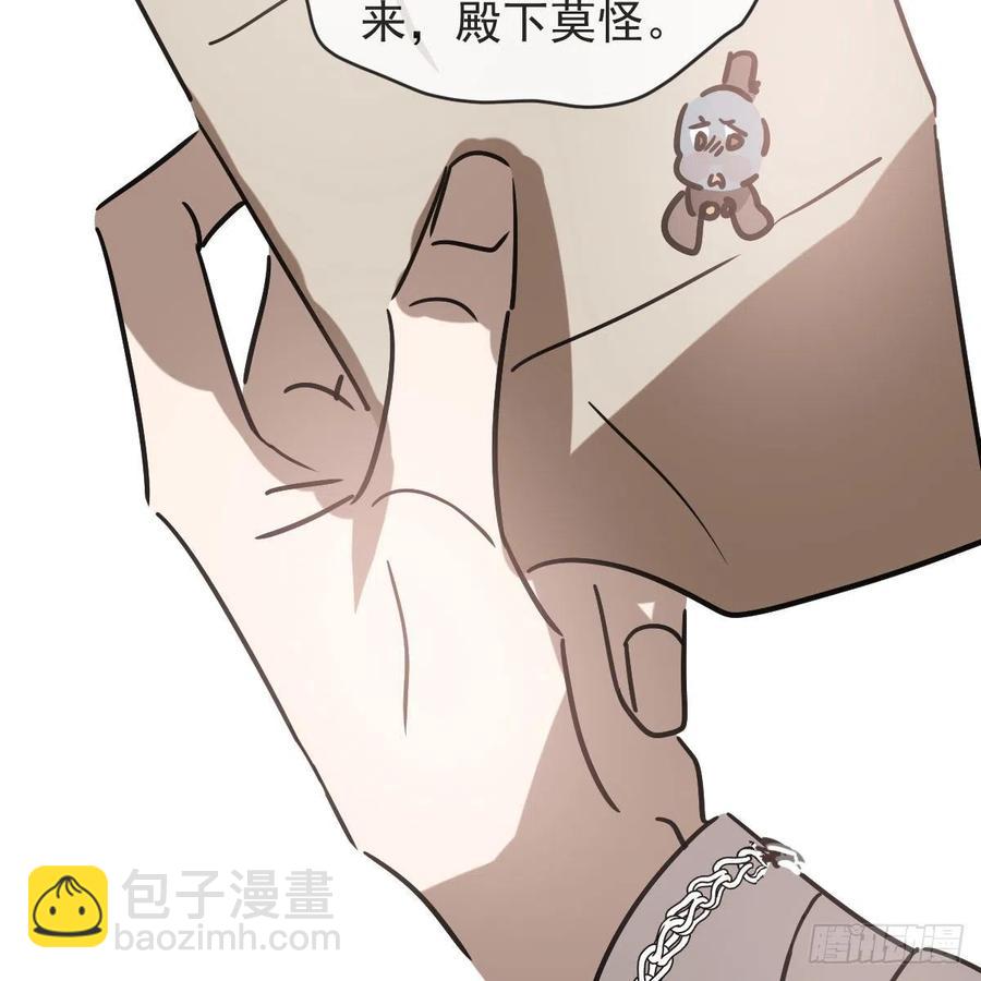 第145话 玄龙珠现身(1/2)-第164话