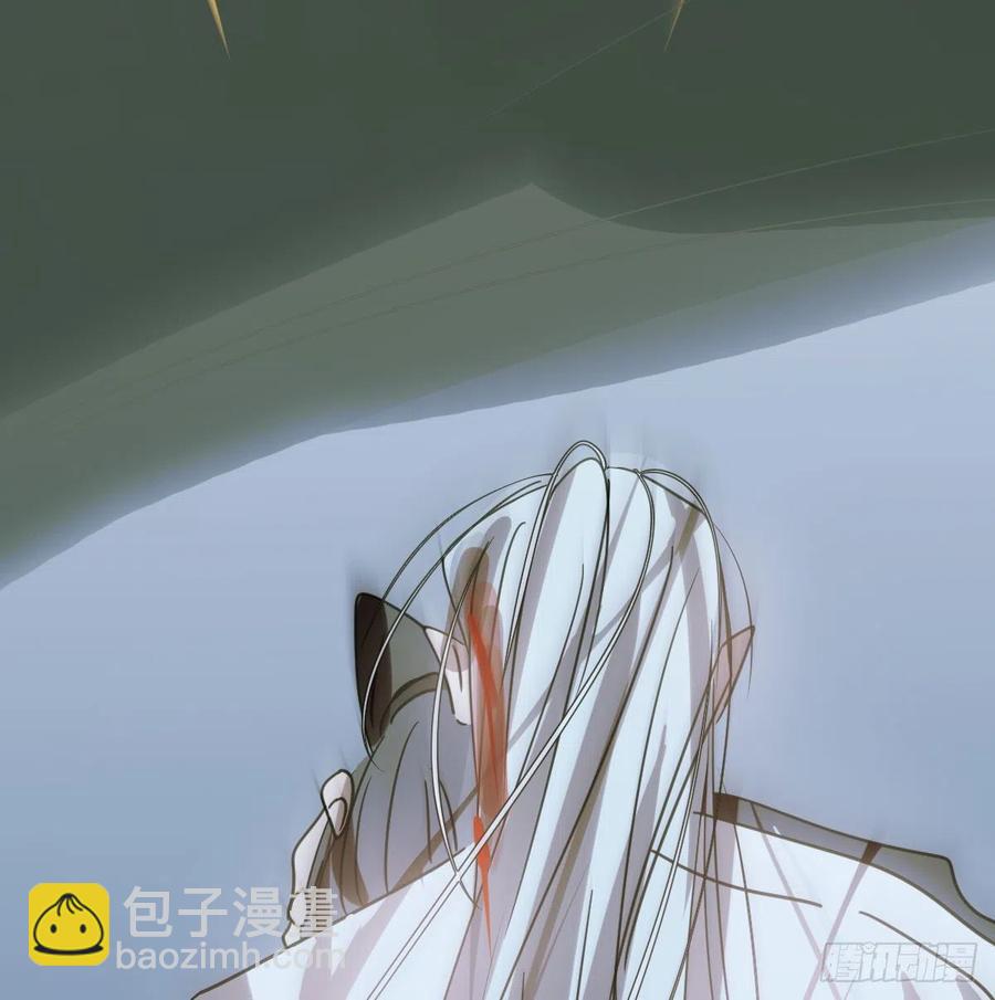 第147话 只愿为你(1/2)-第166话