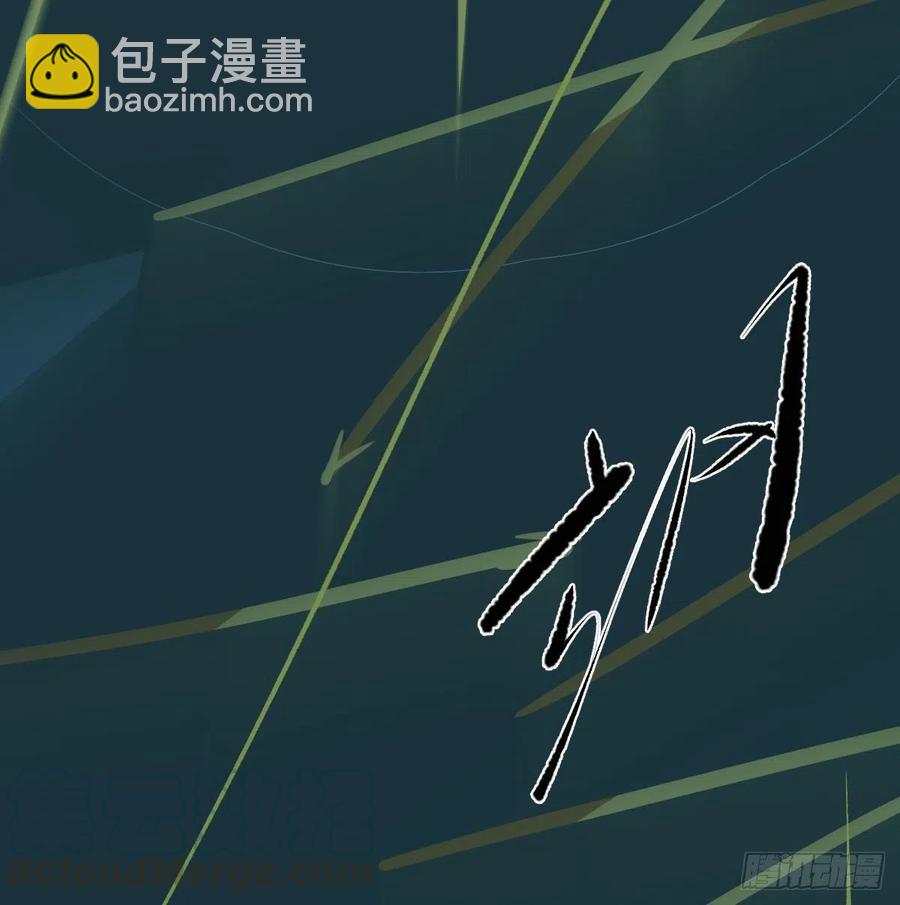 第147话 只愿为你(1/2)-第166话