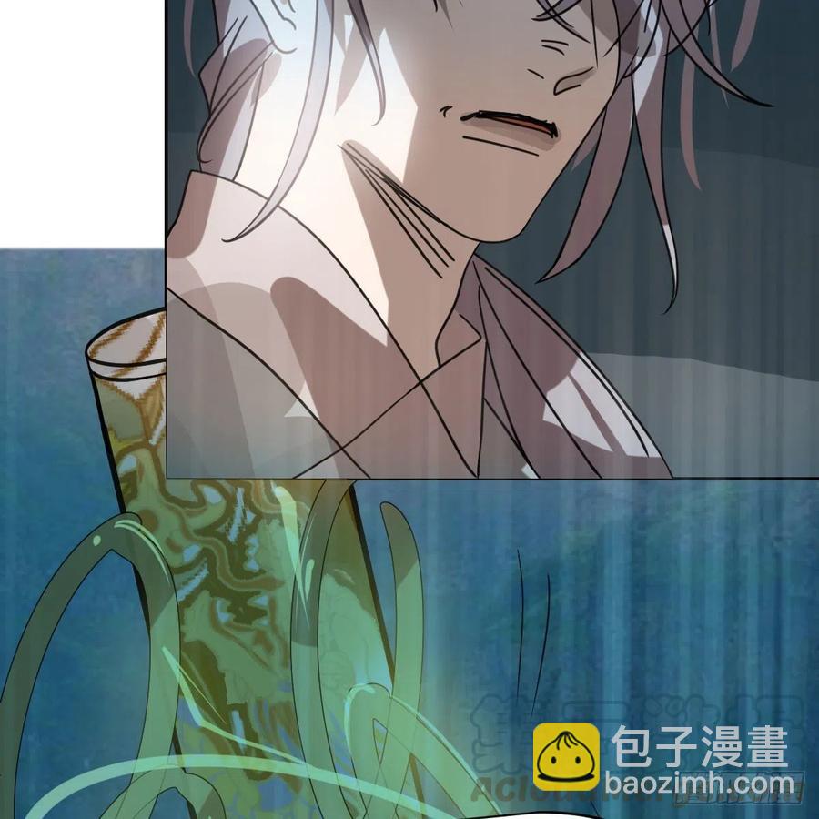 第147话 只愿为你(1/2)-第166话