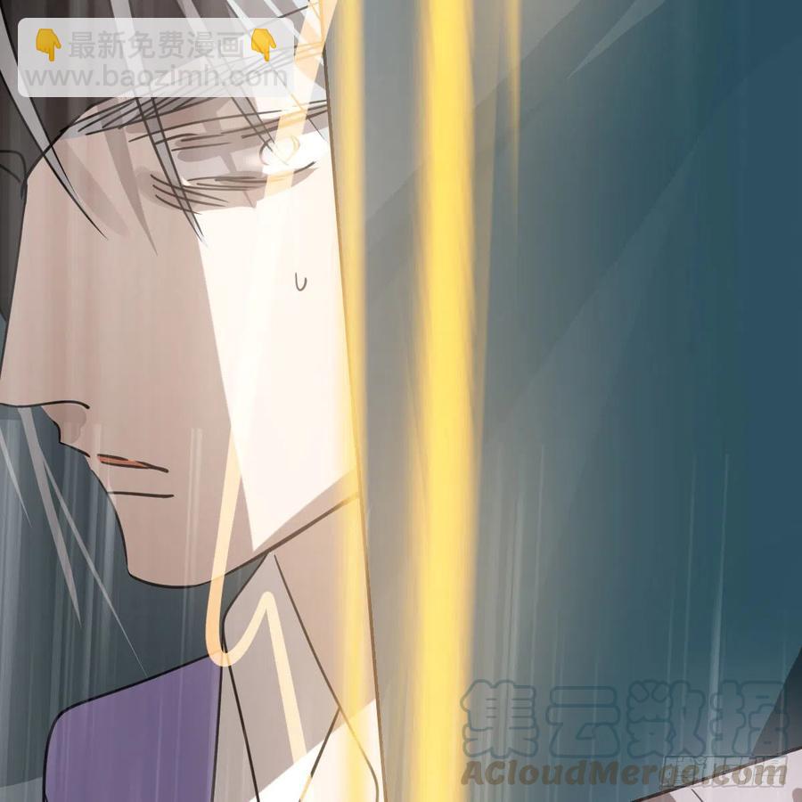 第147话 只愿为你(1/2)-第166话
