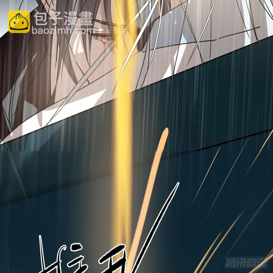 第147话 只愿为你(1/2)-第166话