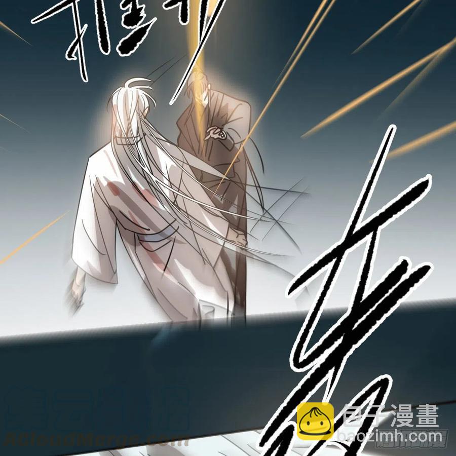 第147话 只愿为你(1/2)-第166话