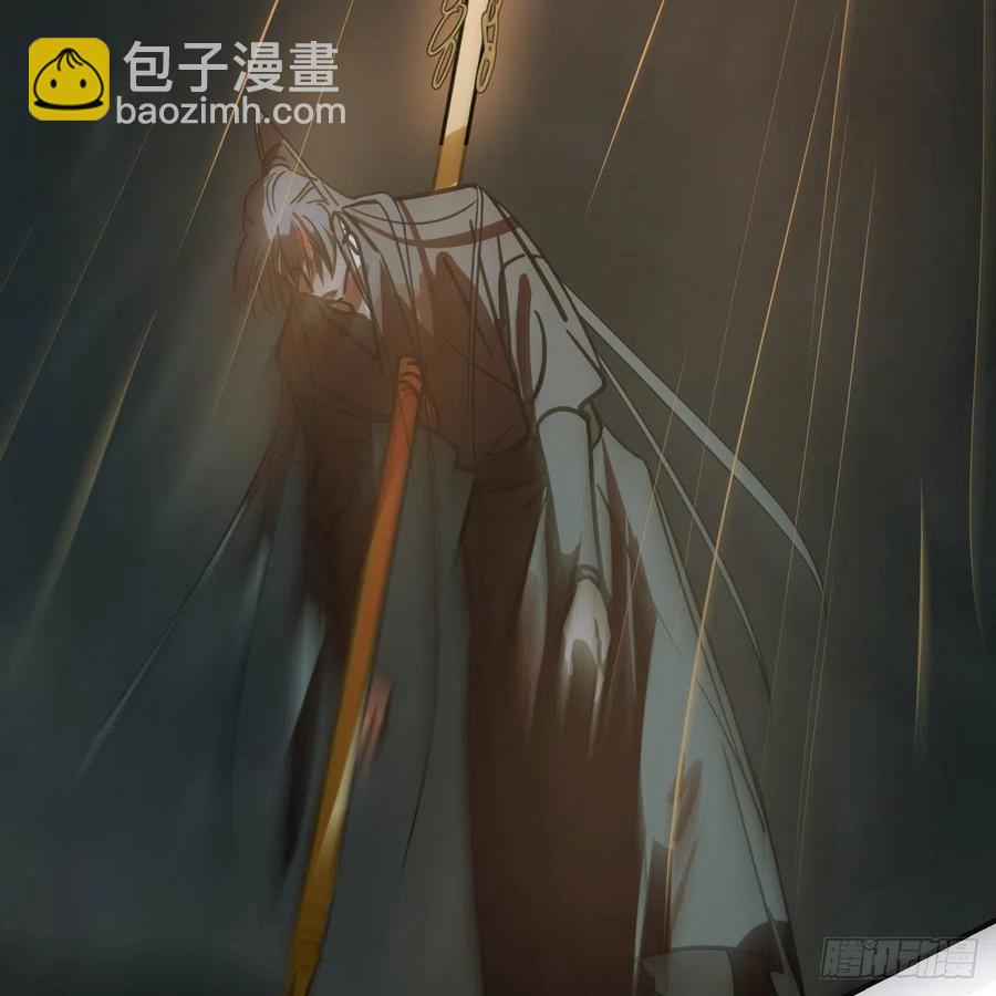 第147话 只愿为你(1/2)-第166话
