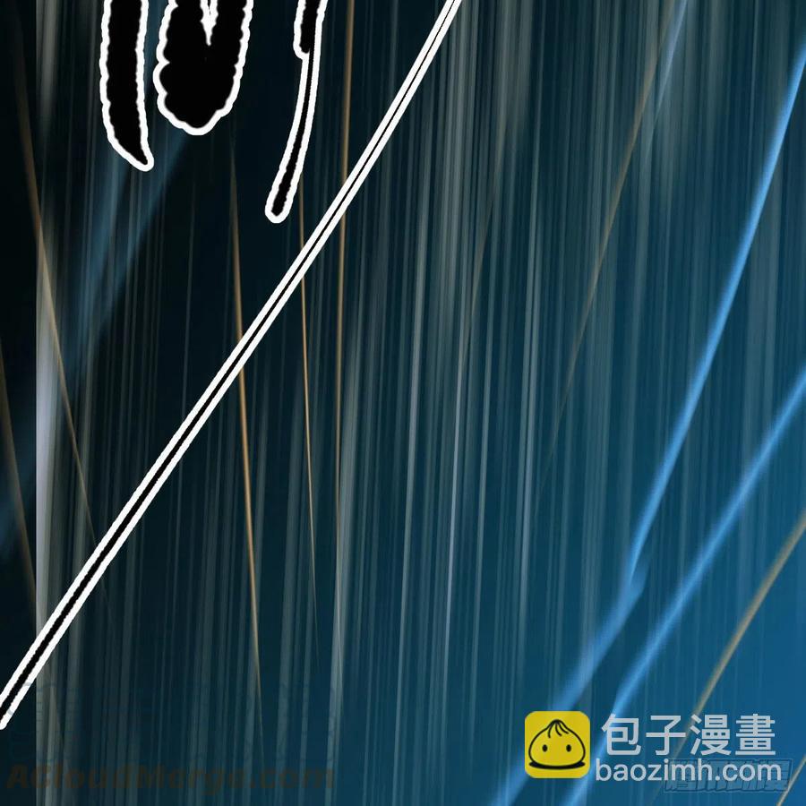 第147话 只愿为你(1/2)-第166话