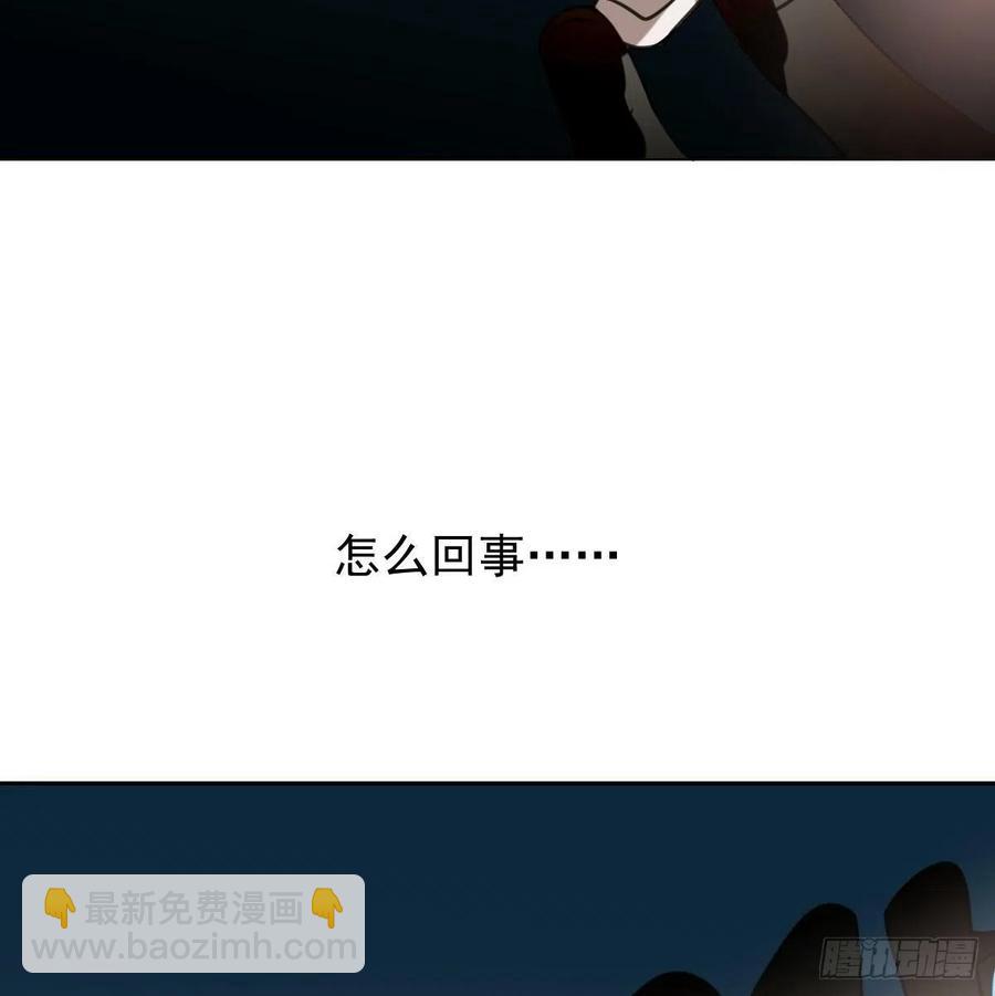 第148话 呜呜玄月(1/2)-第168话