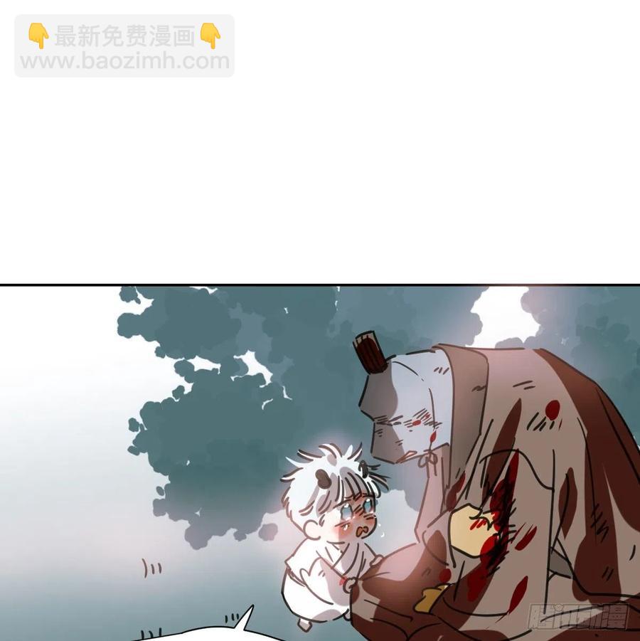 第148话 呜呜玄月(1/2)-第168话