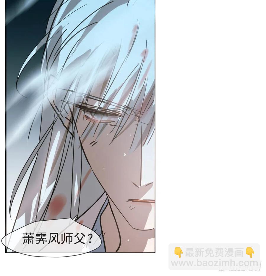 第148话 呜呜玄月(1/2)-第168话