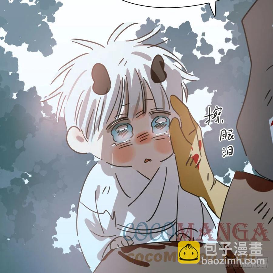 第148话 呜呜玄月(1/2)-第168话