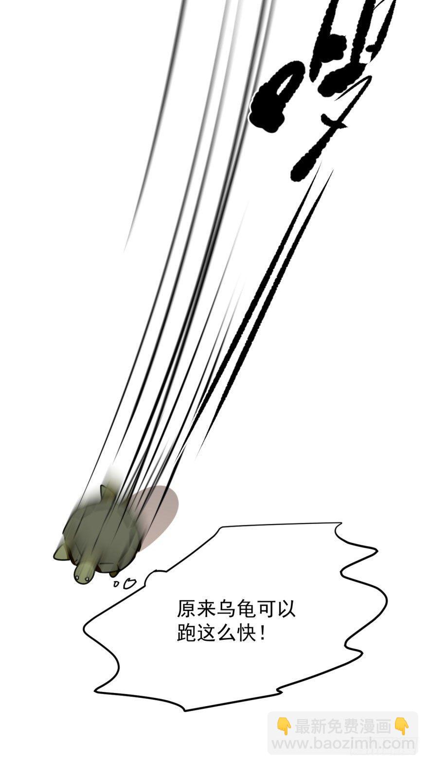 第十五话 相拥而睡(1/2)-第18话