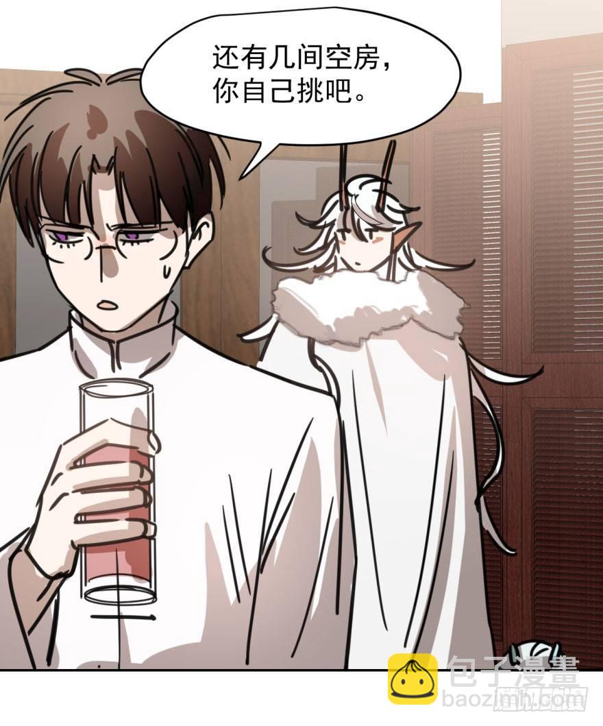 第十五话 相拥而睡(1/2)-第18话