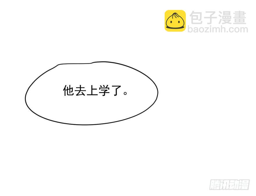 第十五话 相拥而睡(1/2)-第18话