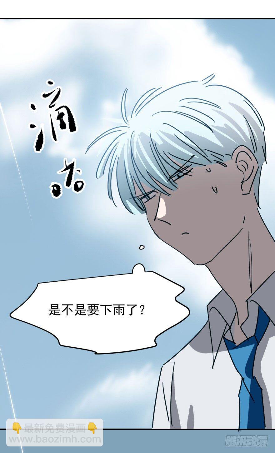 第十五话 相拥而睡(1/2)-第18话