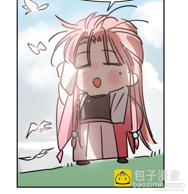 第153话 勇敢敖敖(1/2)-第176话