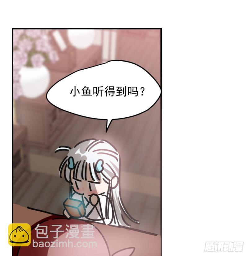 第153话 勇敢敖敖(1/2)-第176话