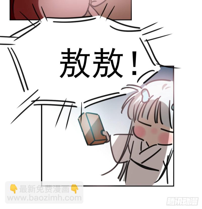 第153话 勇敢敖敖(1/2)-第176话