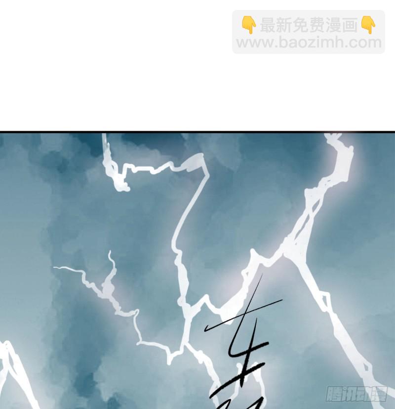 第153话 勇敢敖敖(1/2)-第176话