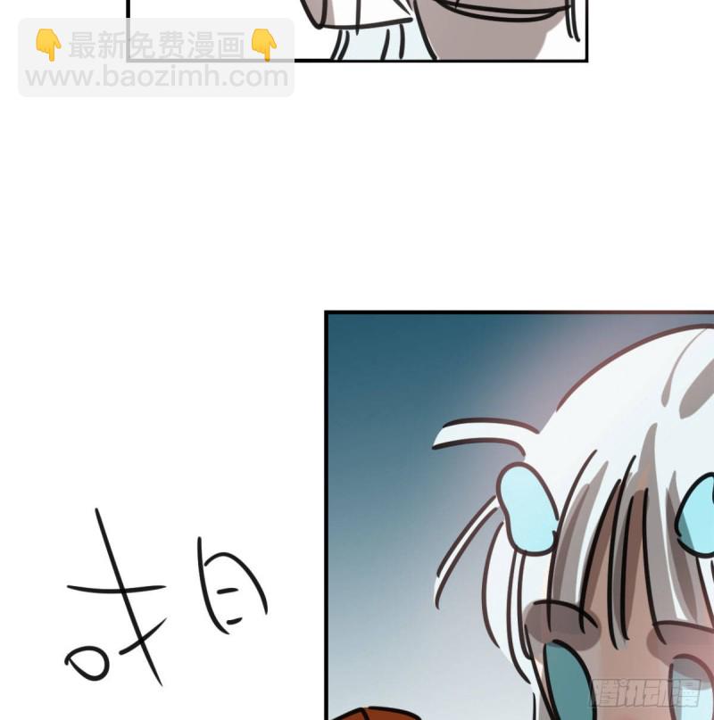 第153话 勇敢敖敖(1/2)-第176话