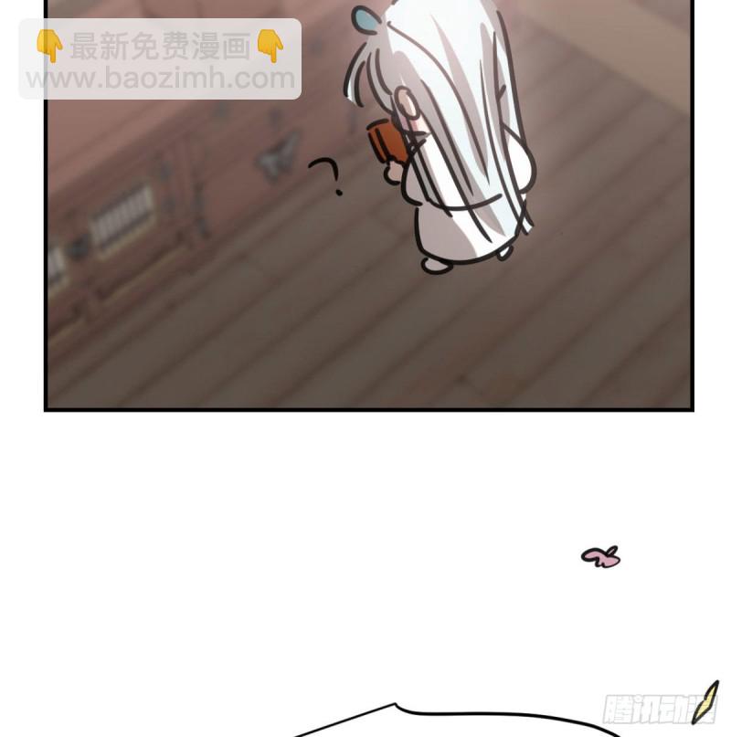 第153话 勇敢敖敖(1/2)-第176话