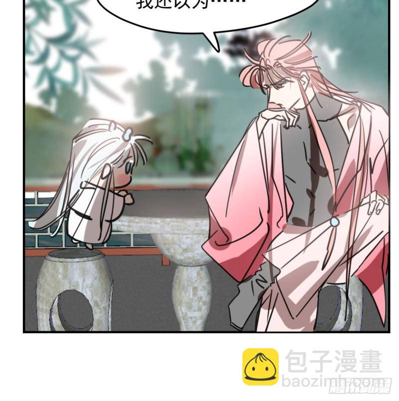 第153话 勇敢敖敖(1/2)-第176话