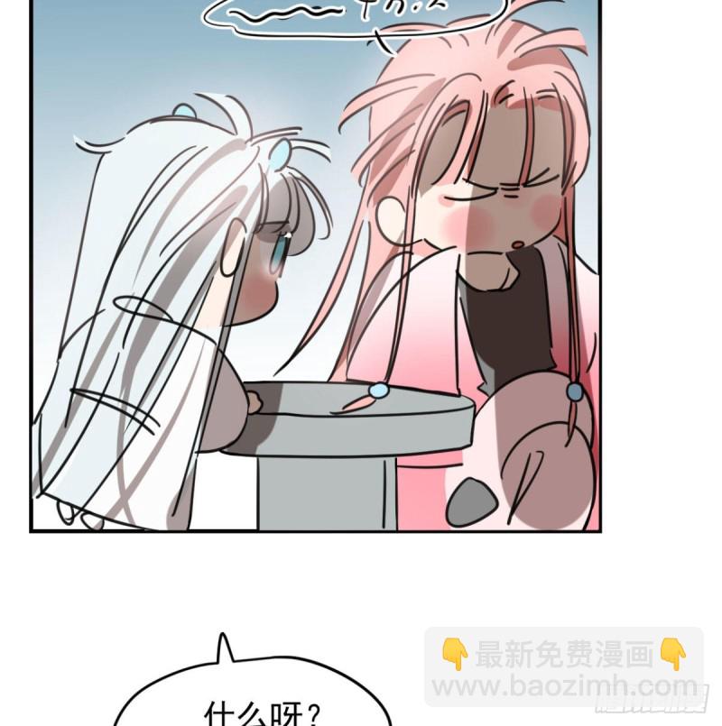 第153话 勇敢敖敖(1/2)-第176话